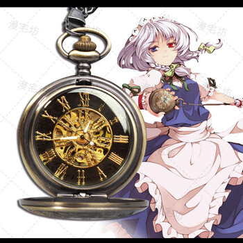 男士手表韩版简约休闲时尚电子表 防水潮流机械手表 咲夜机械怀表