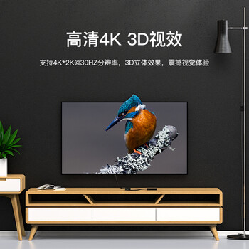 毕亚兹 HDMI2.0切换器二进一出 一分二4K/30Hz高清分配器笔记本电脑显示器电视投影仪游戏机双向转换器 