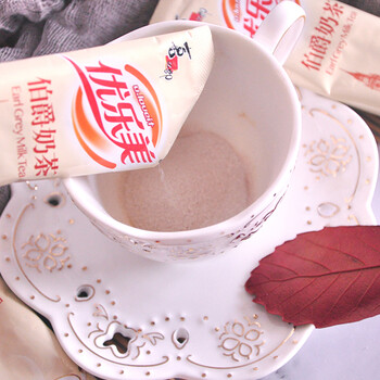 优乐美低糖奶茶粉 25g*20条/盒装伯爵茶风味早餐代餐下午茶速溶冲泡饮料