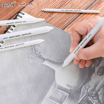 蒙玛特(Mont Marte)素描纸擦笔7支装 美术专业绘画宣纸擦笔学生画画可撕涂抹笔 大中小号笔擦套装MAXX0011 速写 马克笔绘画 蒙玛特(Mont Marte)素描纸擦笔7支装 美术专业绘画宣纸擦笔学生画画可撕涂抹笔 大中小号笔擦套装MAXX0011 速写 马克笔绘画