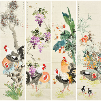 会员 余晓敏《旭日东升》拍卖已结束06【京东拍卖】齐白石再传弟子