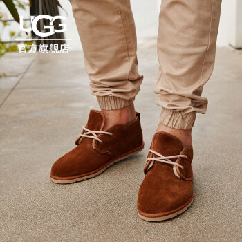 ugg 1016680