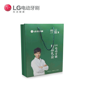 
                                        LG电动牙刷 成人声波震动牙刷 LGD-003M 情侣双人                