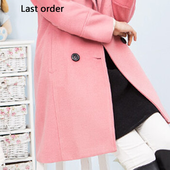 Last Order2015新款韩版中长款毛呢大衣女外套女 粉红色 L