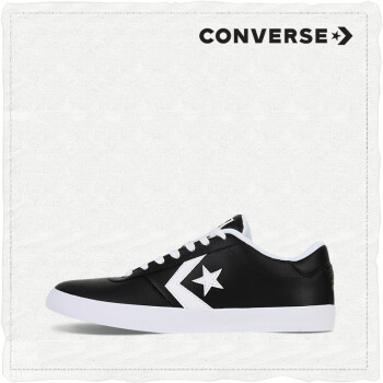 converse point star black