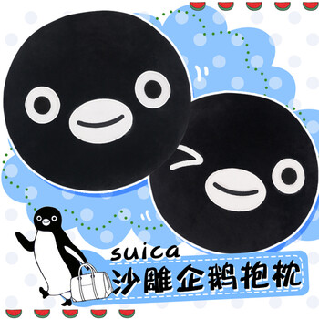 最新のhdsuica 壁纸 花の画像