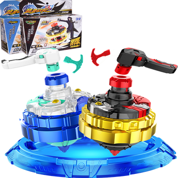 极光天马&暗影黑龙【送陀螺盘】