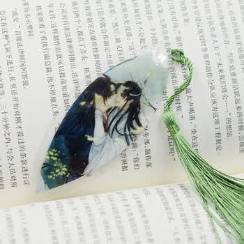 魔道动漫书签 魏无羡道 蓝忘机薛洋动漫小说祖师周边古风叶脉书签七夕
