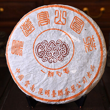 42片【6提】04年左右 景迈高山圆茶 一瓣心香 生【干仓仓储】云南纯干