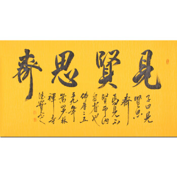 春节燃放烟花这是一种民族情绪的寄予也是对陈腐古代的推崇，嘉环科技——超聚变+昆仑经销商及河北嘉环环保科技有限公司聘请及