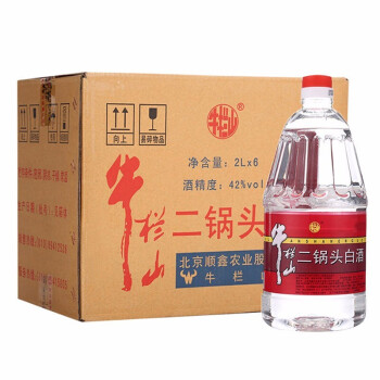 牛欄山二鍋頭桶裝清香型白酒 42度2l*6 整箱【圖片 價格 品牌 報價】