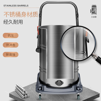 杰诺3200w大功率商用工业吸尘器吸水车间工厂粉尘强力干湿两用70L大容量JN309地刷豪华款 杰诺3200w大功率商用工业吸尘器吸水车间工厂粉尘强力干湿两用70L大容量JN309地刷豪华款