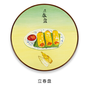 中国风圆形简约壁画餐厅装饰画厨房饭厅二十四节气墙画挂画 立春盘