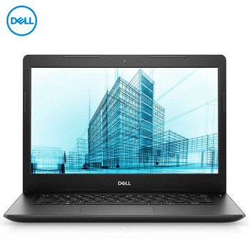 戴尔(dell)optiplex7070mt台式机商用电脑主机【京东慧采】 i5-9500