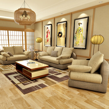 中派 日式沙发现代文艺简约小户型客厅布艺沙发组合 咖啡 浅米黄 三人