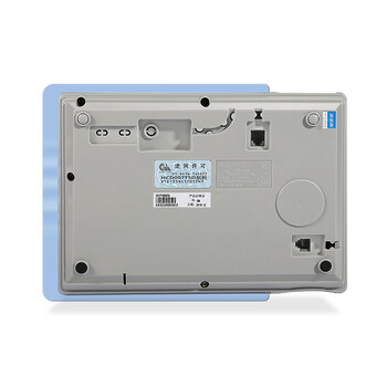 步步高（BBK）电话机座机 固定电话 办公家用 背光大屏  亲情号码 HCD172 白色