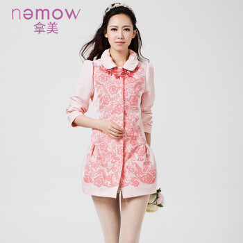 
                                        拿美/Nemow南梦秋季印花低腰修身风衣蝴蝶结收腰外套A4E274 浅绿色 S                