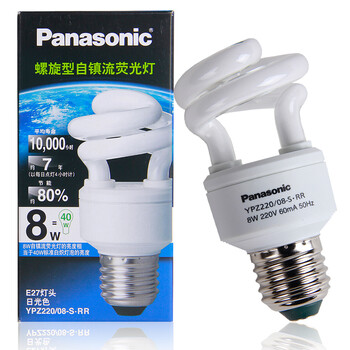 松下（Panasonic）螺旋型节能灯8W E27灯头 冷光/日光色
