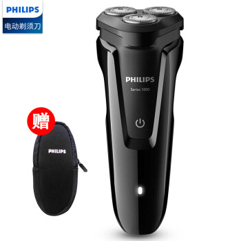 PHILIPS 飞利浦 S1010 电动剃须刀