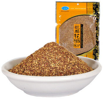 牛市坡 汉源花椒粉52g 花椒面 麻椒面 烧烤调料 烤肉料 香锅火锅底料