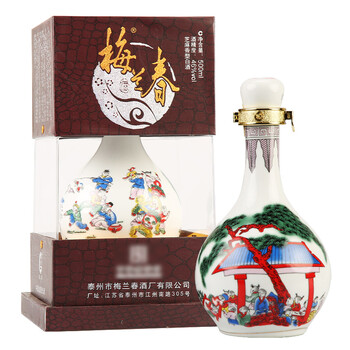 梅兰春 梅兰春白酒- 京东
