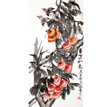 中国美术家协会会员 779306拍卖已结束《扇面山水》 王峰 职业画家