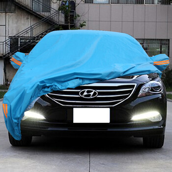 晓晓 现代名图车衣车罩防雨防晒 名图车衣车套 现代名途汽车车衣车罩