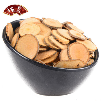 栢晟 桂枝 细桂枝片 玉桂 调味料 桂枝250g_现价-1元