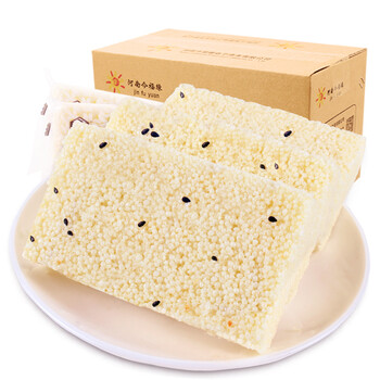 雨旺 小米酥芝麻味香酥米饼办公室休闲零食小吃小米酥饼香脆米酥 小米