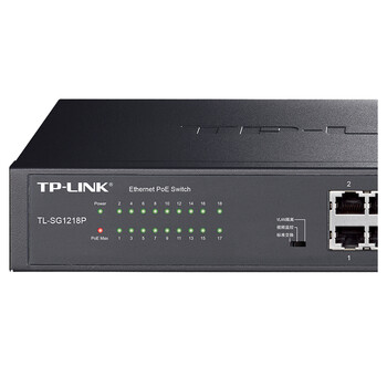 普联（TP-LINK）  16口千兆POE+2千兆上联交换机 监控网络集线分线分流器 TL-SG1218P