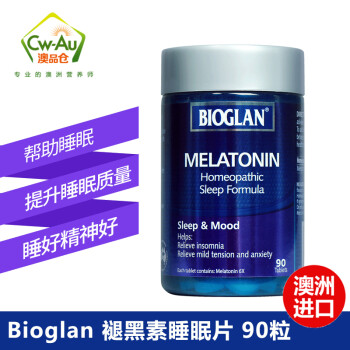 澳洲bioglan 睡眠片90粒褪黑素睡眠喷雾50ml 安定安眠睡眠片90粒 图片价格品牌报价 京东