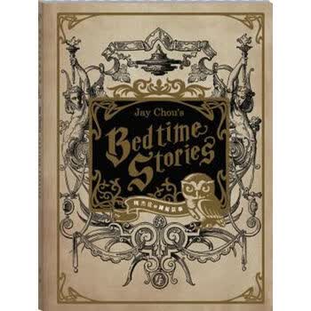 收藏专辑的歌迷：周杰伦 Bedtime Stories 专辑 晒单