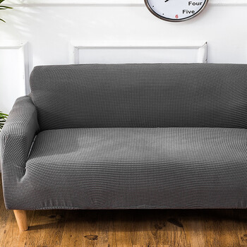 针织加厚沙发套全包套通用型沙发布全盖组合皮沙发垫套四季 灰色 四人