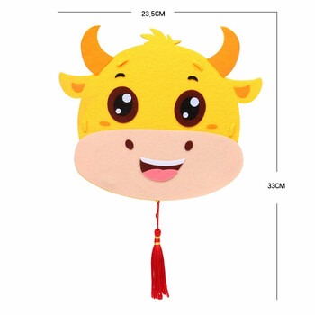 幼儿园儿童手工diy制作不织布卡通灯笼材料包万圣节挂饰装饰灯笼 2#牛