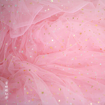 ins风月亮星网纱少女心背景布网红直播拍照背景装饰美甲拍照道具 粉色