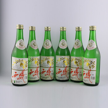 陈年老酒香飘万里专场