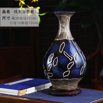 龙泉窑玉壶春瓶价格报价行情- 京东