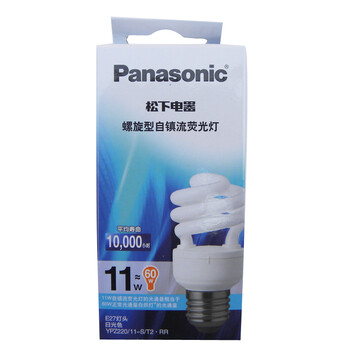 松下（Panasonic）11ST螺旋型节能灯11W E27灯头 冷光/日光色