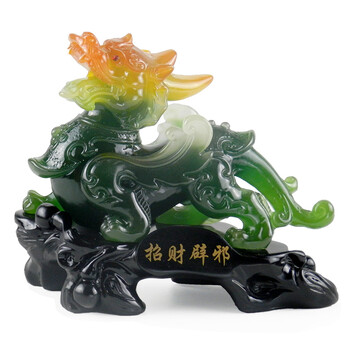 
                                                            上善好（THE.GOOD） 开业礼品貔貅大摆件工艺品 办公室电视柜装饰品 风水招财客厅摆设 PX 大号招财貔貅 墨玉色 长约22厘米                