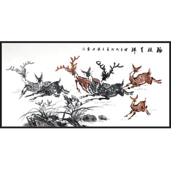 【附出版物】拍卖已结束06台湾故宫博物院研究员,书法家 胡进彬