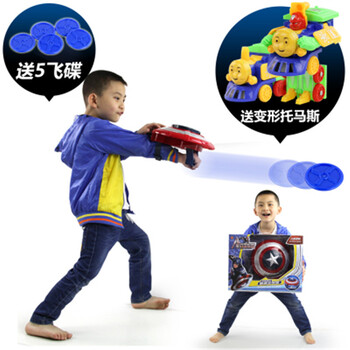 搭搭屋 美国队长3内战 Q版钢铁侠 孩之宝 漫威