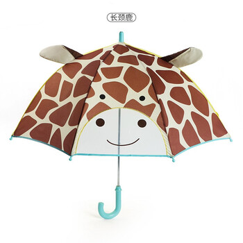 玺枫林 雨伞 儿童男女卡通半自动可爱宝宝3d动物造型可爱立体雨伞透明