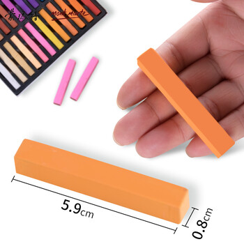 蒙玛特(Mont Marte)色粉笔12色 美术画画粉彩笔手绘彩绘绘画工具套装 易洗彩笔颜料专业粉彩棒画笔MMPT0004美术写生 蒙玛特(Mont Marte)色粉笔12色 美术画画粉彩笔手绘彩绘绘画工具套装 易洗彩笔颜料专业粉彩棒画笔MMPT0004美术写生