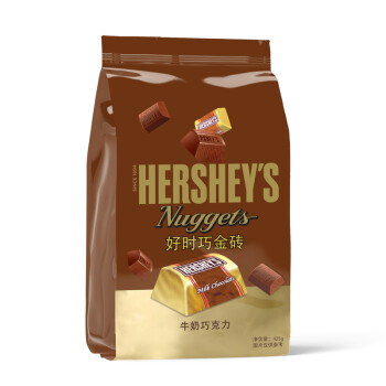 好时 Hershey’s 巧金砖 nuggets 牛奶巧克力 休闲零食 结婚 糖果 婚庆喜糖 425g