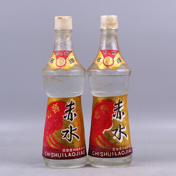 赤水老窖 1987年 高度 500ml 2瓶 【32】(名酒 老酒)