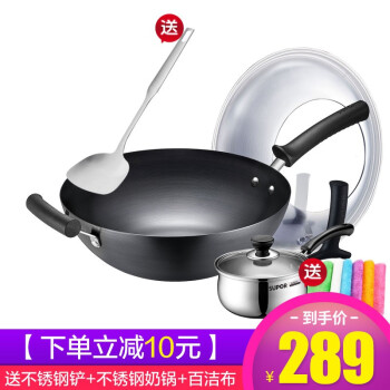 
                                        苏泊尔（SUPOR） 苏泊尔炒锅FC32U5真不锈2代铁锅无涂层少油烟炒菜锅32cm                