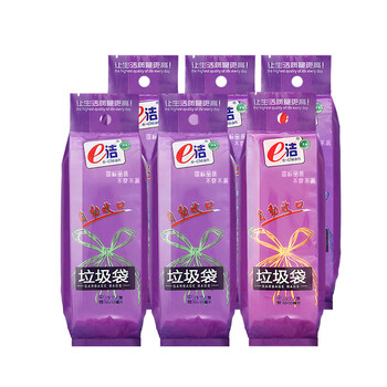 e洁抽绳垃圾袋黄蓝绿颜色随机50*55cm共90只1丝免撕家用穿绳防穿刺