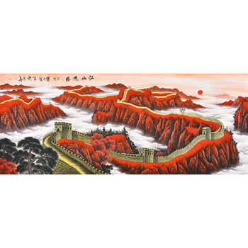 会员 杨洪亮《结茅隐苍岭》06拍卖已结束【京东拍卖】当代工笔画家