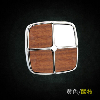 爵宁原木花梨木酸枝香水空调出风口香水夹车载香水出风口精油原木出风口香水汽车香水夹黄色酸枝铃木北斗星利亚纳羚羊启悦奥拓天语sx4 图片价格品牌报价 京东