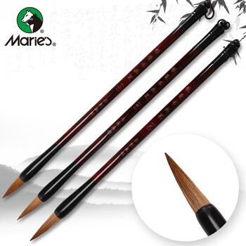 马利(Marie's)狼毫毛笔大中小3支装 狼毫毛笔大中小楷 文房四宝书法山水工笔国画笔初学者学生练字毛笔 G1343 马利(Marie's)狼毫毛笔大中小3支装 狼毫毛笔大中小楷 文房四宝书法山水工笔国画笔初学者学生练字毛笔 G1343
